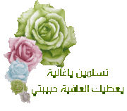 لا يهم من تكون 355129