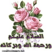 بين الحزن والسعاده 798516